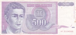 500   Dinár   1992    Jugoszlávia