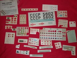 Régi orosz és NDK makettekhez áztatós matricák tömkelege SOK DARAB egyben a képek szerint 1.
