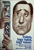 TUDOM, HOGY TUDOD, HOGY TUDOM !!! E R E D E T I !!! 1982 Mozi Film Plakát Poszter VG