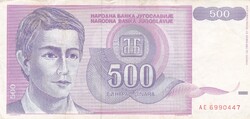 500   Dinár   1992    Jugoszlávia