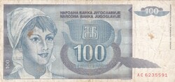 100   Dinár   1992    Jugoszlávia