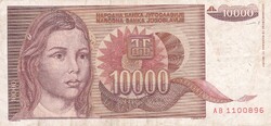 10.000   Dinár   1992    Jugoszlávia