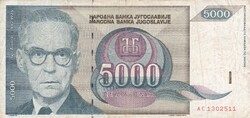 5.000   Dinár   1992    Jugoszlávia