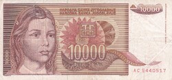 10.000   Dinár   1992    Jugoszlávia
