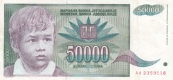 50.000   Dinár   1992    Jugoszlávia