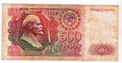 Oroszország 500 rubel 1992 G