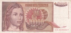 10.000   Dinár   1992    Jugoszlávia