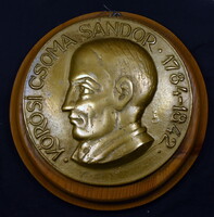 TŐRÖS GÁBOR (1934-2021) : KŐRÖSI CSOMA SÁNDOR ... NAGYMÉRETŰ PLAKETT !