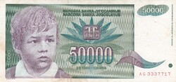 50.000   Dinár   1992    Jugoszlávia