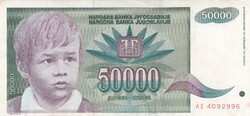 50.000   Dinár   1992    Jugoszlávia