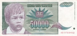 50.000   Dinár   1992    Jugoszlávia
