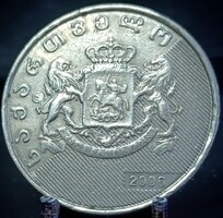 Grúzia 1 Lari, 2006 B04E1