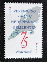 HOL1326 / Hollandia 1987 Városi Nemzeti Liga bélyeg postatiszta