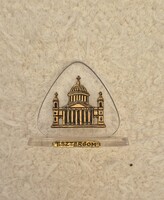 Esztergom, esztergomi plexi emlék /RITKA!!!/