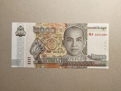 Kambodzsa - 2000 Riels 2022 UNC