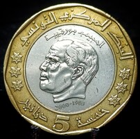 Tunézia 5 Dinár, 1423 (2002) Habib Bourguiba halálának 2. évfordulója /csillagok mintával/ C13C4