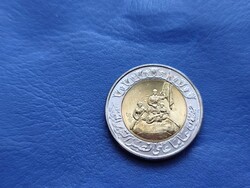 EGYIPTOM 1 FONT / ONE POUND 2023 HÁBORÚ 50.ÉVFORDULÓ! BIMETÁL! RITKA!