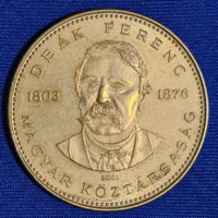 2003 20 Forint Deák Ferenc (550)