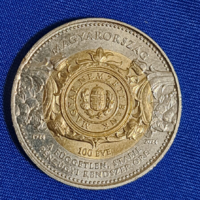 100 Forint 100 Éves a Magyar Nemzeti Bank 2024. (501)