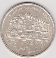Magyarország ezüst 200 forint 1993 G