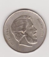 Magyarország ezüst 5 forint 1947 G