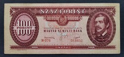 Nyomdahibás! 100 Forint 1949, VF+.