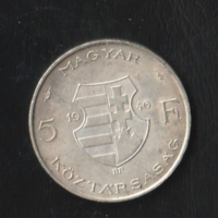 5 Forint 1946-os ezüst vastag