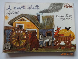A PART ALATT - népköltés - régi leporelló mesekönyv Kovács Péter rajzaival - ritka!