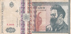 500   Lei   1992   Románia