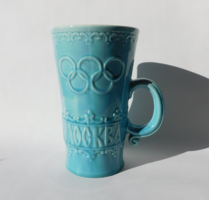 Konakovo söröskorsó moszkvai olimpia 1980