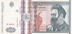 500   Lei   1992   Románia