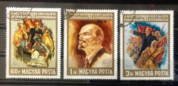 Magyar komplett sor 1967 (Ma 4)