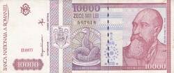 10.000   Lei   1994   Románia