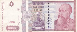 10.000   Lei   1994   Románia