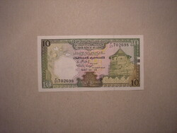 Sri Lanka - 10 Rupia 1987 UNC