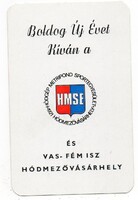 Kártyanaptár: Hódmezővásárhely 1981.