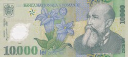 10.000   Lei   2000   Románia