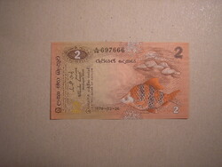 Sri Lanka - 2 Rupia 1979 UNC