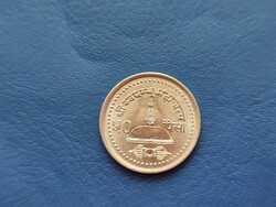 NEPÁL 50 PAISA 2004 (2061) BIRENDRA KIRÁLY! KORONA! RITKA!