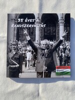 35 éves a Rendszerváltás forgalmi sor - csupán 350 példány! sorszám: 0339, RITKA!
