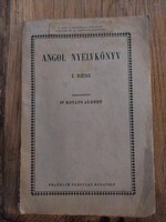 Dr. Kovács Albert: Angol nyelvkönyv I. rész