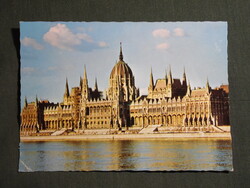 Képeslap,Budapest,Országház,Parlament látkép,részlet, 1974-