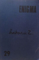 Enigma - VII. évfolyam, 2001, 29. szám -
