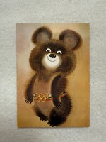 Régi  MISA  - 1980 Moszkvai olimpiai kabalamackós képeslap -  Postatiszta                      -30