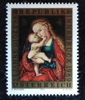 A1945 / Ausztria 1989 Az Innsbrucki Egyházmegye 25. évfordulója bélyeg postatiszta