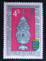 A1921 / Ausztria 1988 Alsó-Ausztriai Nemzeti Kiállítás bélyeg postatiszta