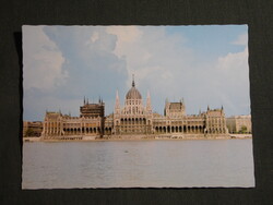 Képeslap,Budapest,Országház,Parlament látkép,részlet, 1977-