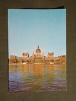 Képeslap,Budapest,Országház,Parlament látkép,részlet, 1971-
