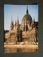 Képeslap,Budapest,Országház,Parlament látkép,részlet, 1984-