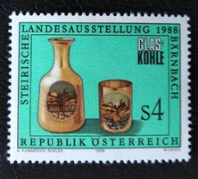 A1919 / Ausztria 1988 Stájerországi Nemzeti Kiállítás bélyeg postatiszta